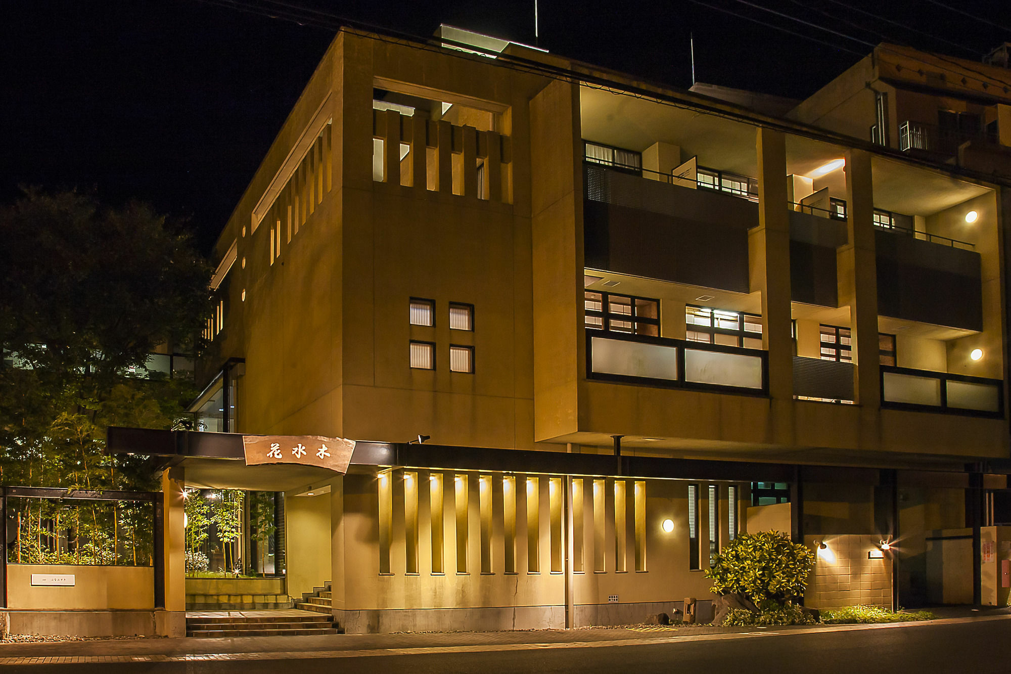 Harazuru Onsen Hanamizuki Fukuoka Asakura (Fukuoka) מראה חיצוני תמונה
